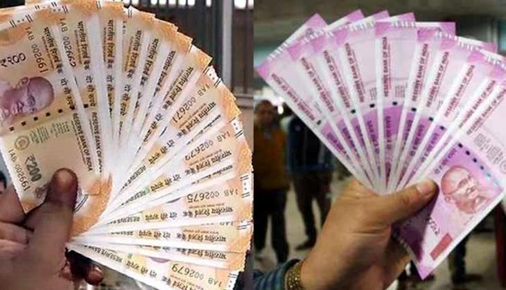 RBI refund Guidelines for Rs 2000 , 200 Currency notified