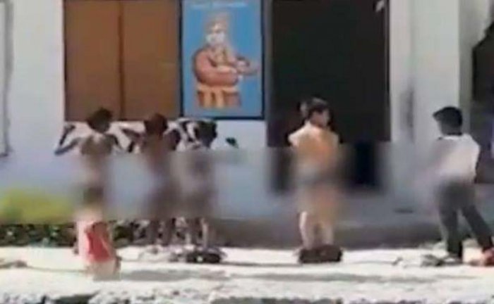 Andhra Pradesh  school paraded students naked   lost its License