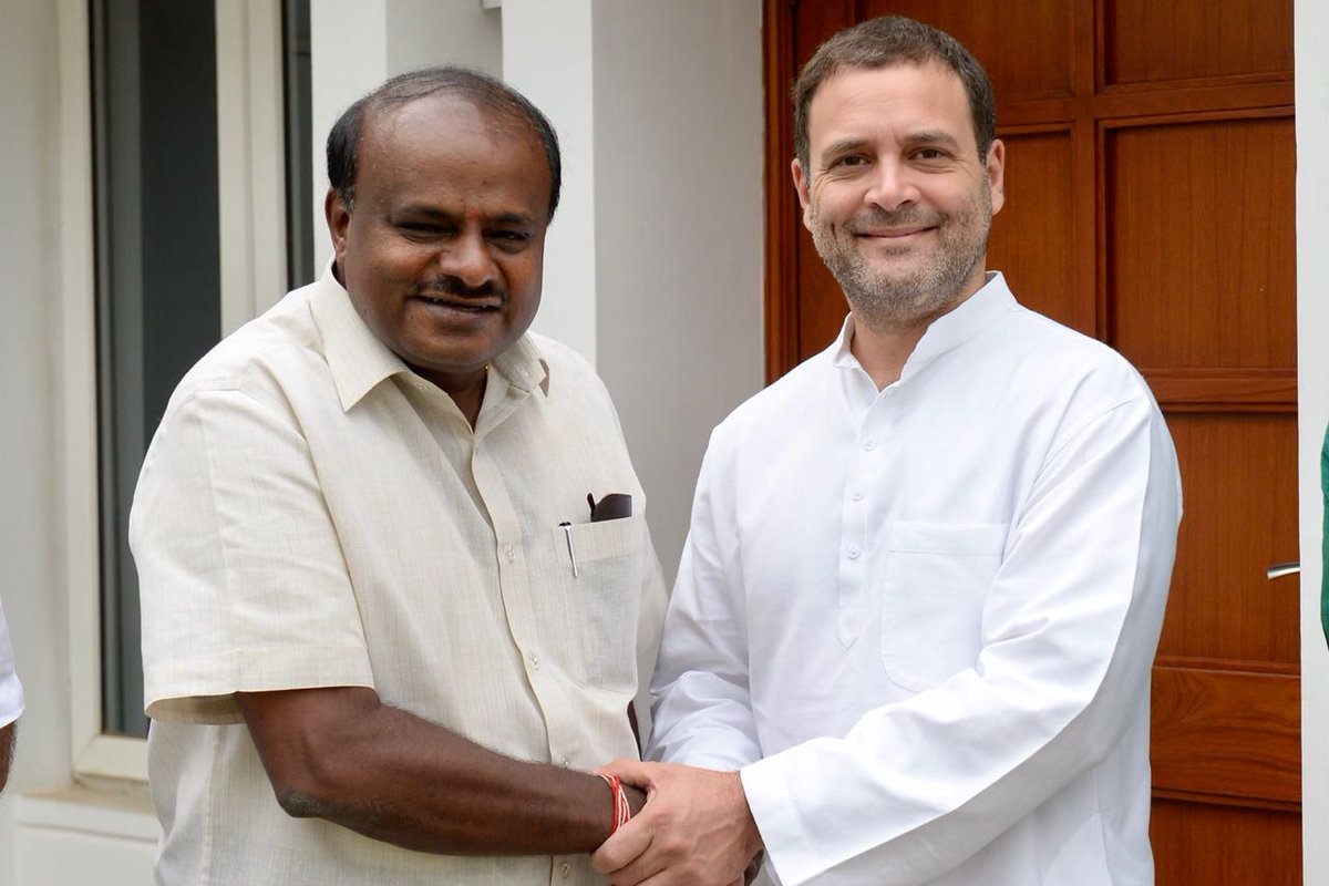 JanataDal goes  DMK way for Supporting Rahul Gandhi as PM candidate