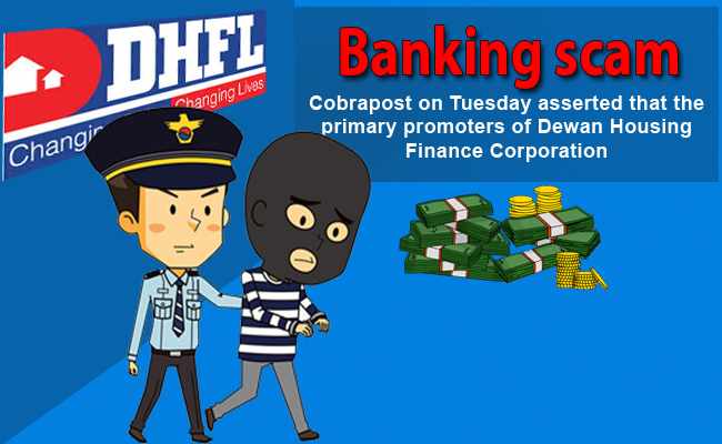 31000 Crores Scam : DHFL’s shares have now nosedived  further 30%