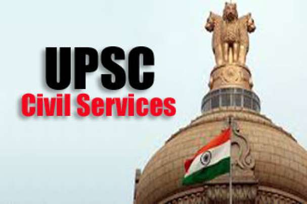 Civil Service Exam with upper caste 10% EWS Quota this year