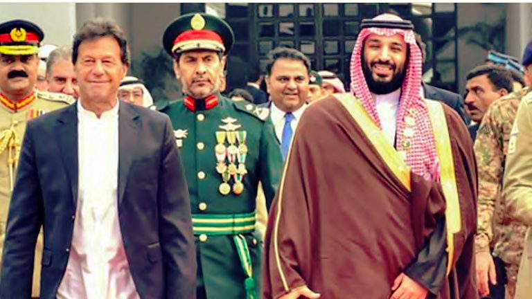 Pakistan gifts gold-plated assault rifle to Saudi Crown Prince Salman