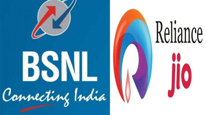 Government run BSNL goes to layoff mode may affect 54000 employees