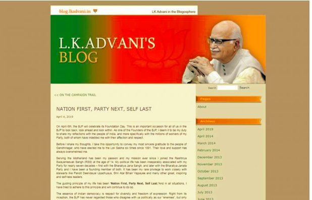 Implied message for Amitshah and Modi from Advani