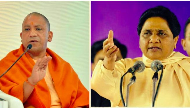 Barred to Campaign : Yogi gets 3 days and Mayawati 2 days