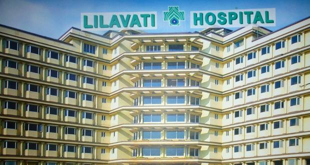 Lilavati Hospital fined 16.45 lakhs for medical negligence.