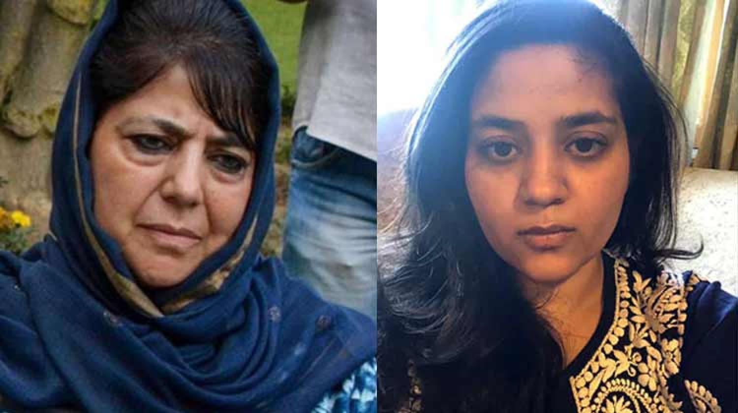 30 days blockade Kashmir : Ex CM Mehbooba daughter knocks Supreme Court door