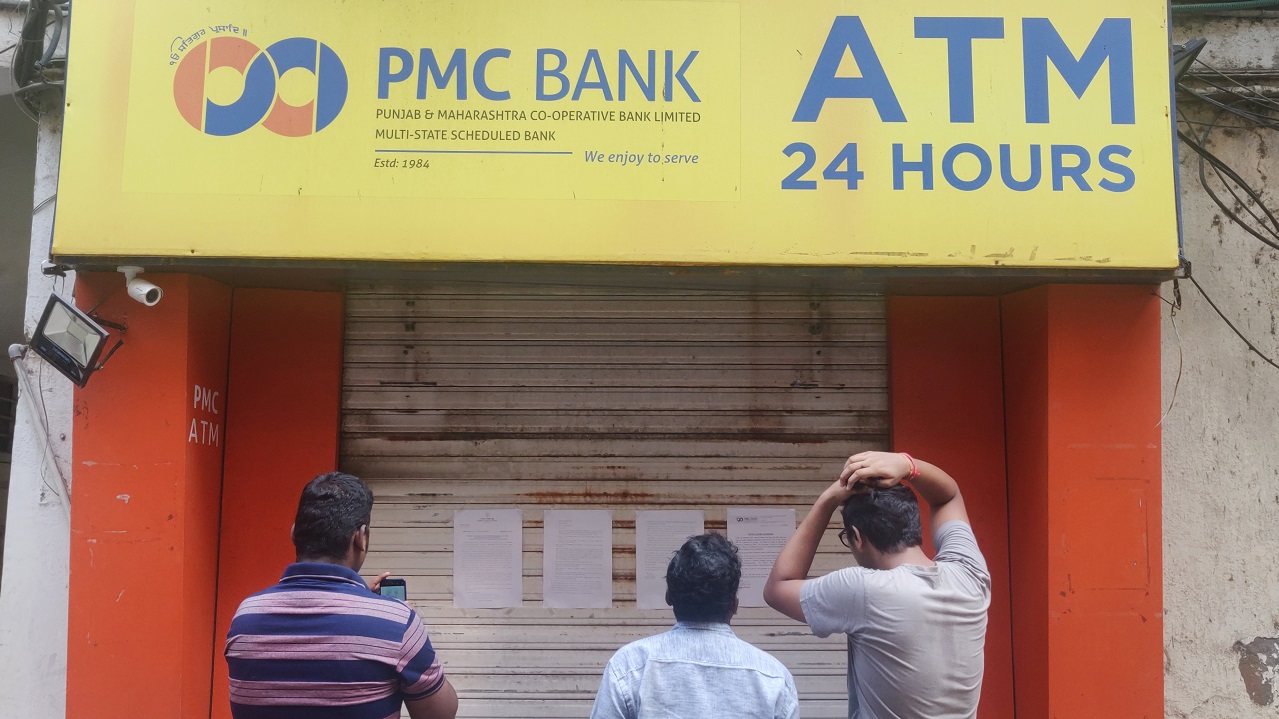 51000 Customers PMC Bank’s all  137 branches Shut down  in a Single Stroke