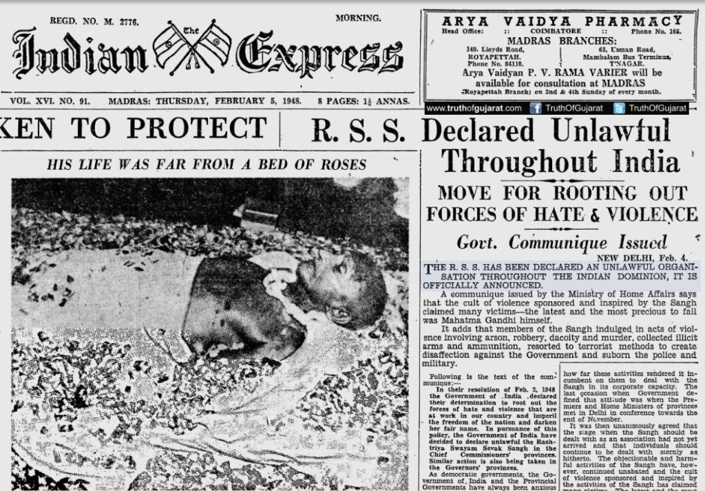 Mahatma Gandhi Murder RSS Banned February 5th 1948