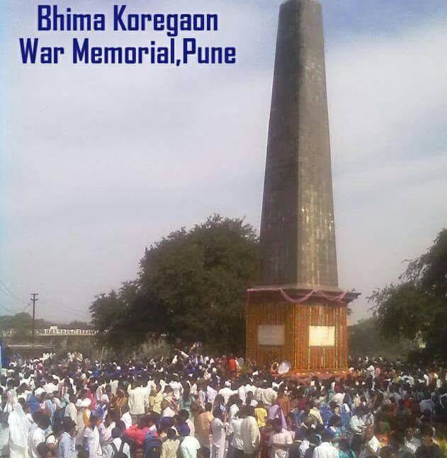 bhima koregaon war memorial 1