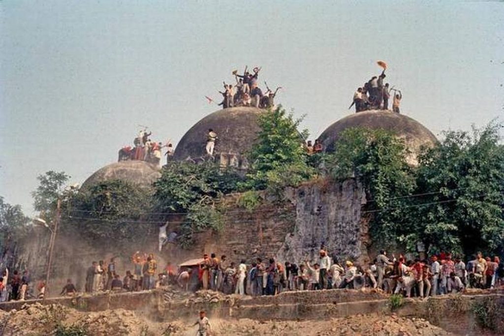 Ayodhya 1 1