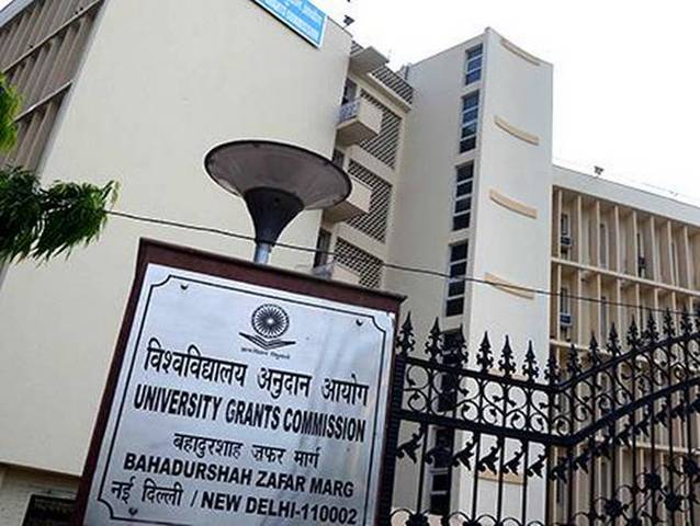 UGC Guidelines to Indian Academic Institutes and Universities formed