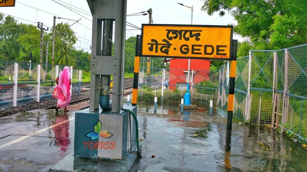 gede railway station