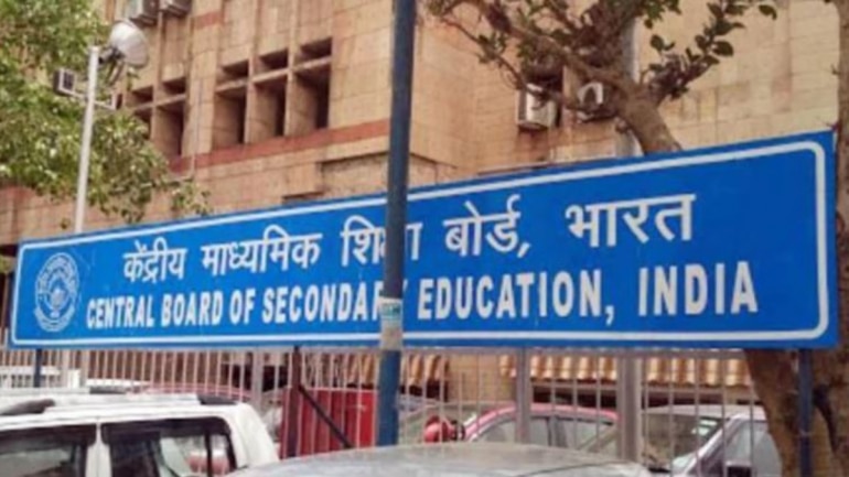 CBSE released the 10th, 12th Standard  sample papers for 2021 Exams