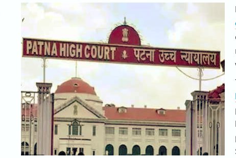 Pay Rs 15000 to PMCares Fund and take bail : Novel verdict  by Patna HC