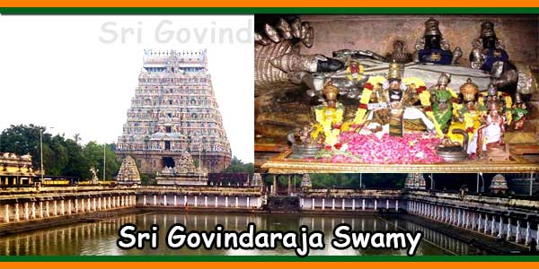 Tirupati  Govindaraja Swami temple Shut down after employee found Positive