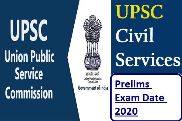 UPSC 2020 revised  exams dates  announced