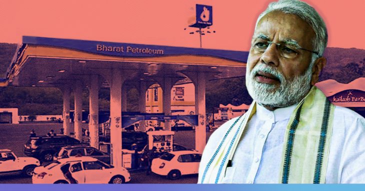 BPCL Mega Sale :  BJP Govt ready for bid adieu 22% Indian’s fuel market Share