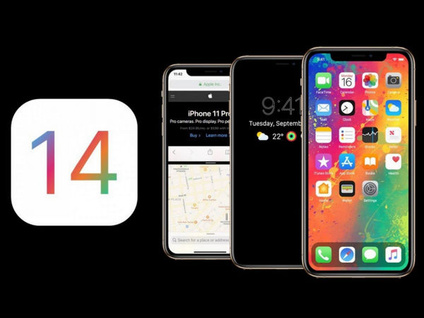 iOS 14 MAIN 0