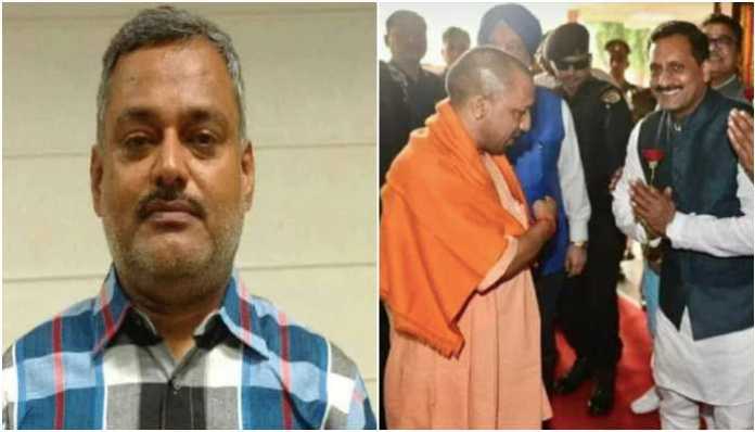 Political and Caste nexus murderer Criminal mafia  Dubey Surrendered