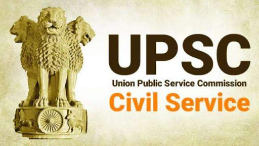 UPSC : 829 Merit List of  2019 announced