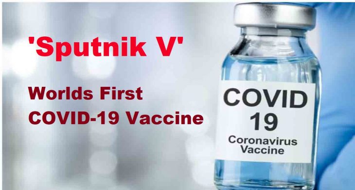Russia named Covid19 vaccine as  Sputnik V commence production