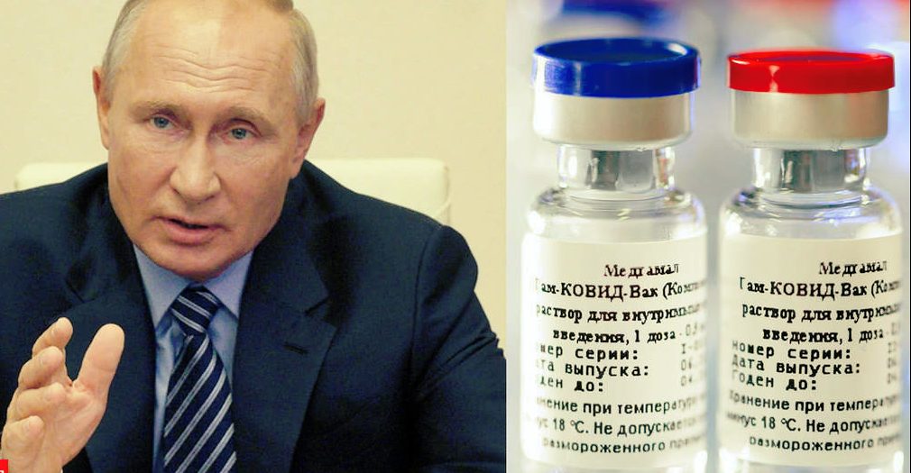 Agreement on the make of Russia Sputnik V vaccine supply to Dr Reddy Lab  100 million doses
