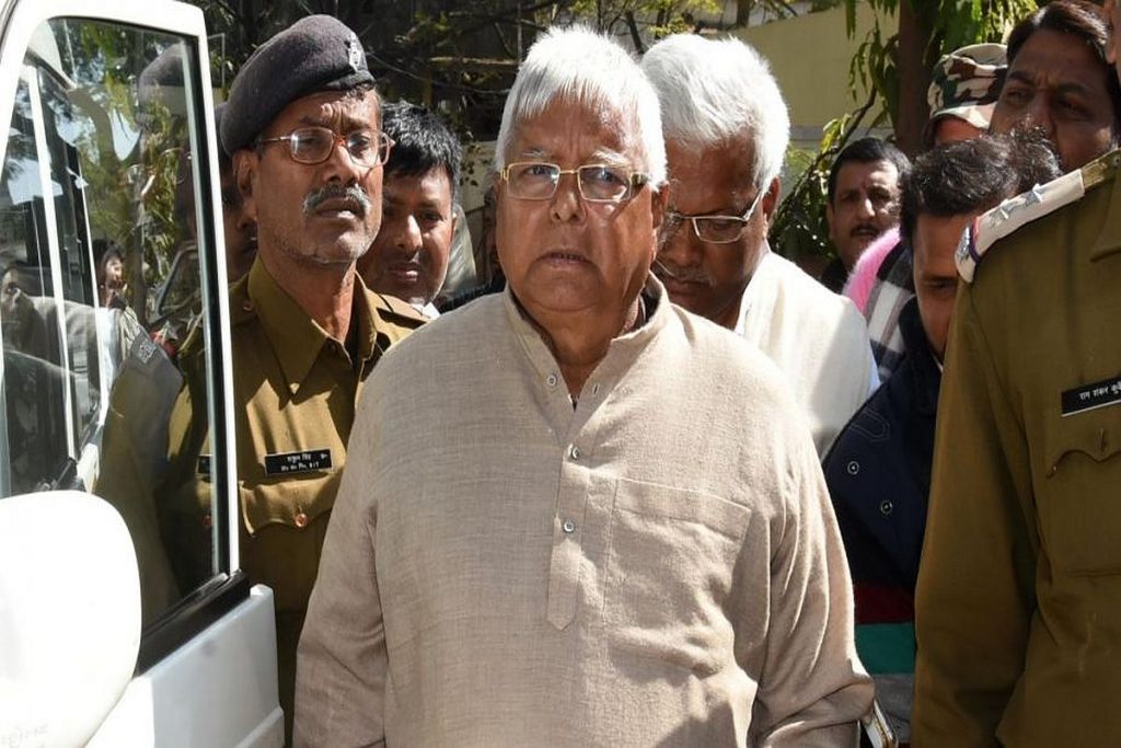 Lalu Prasad granted bail in the  second  case and still 1 more case to go for him to get free from prison