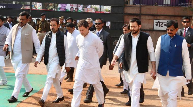 Rahul Gandhi barred to Speak in Parliament panel  stamped protest and walkout
