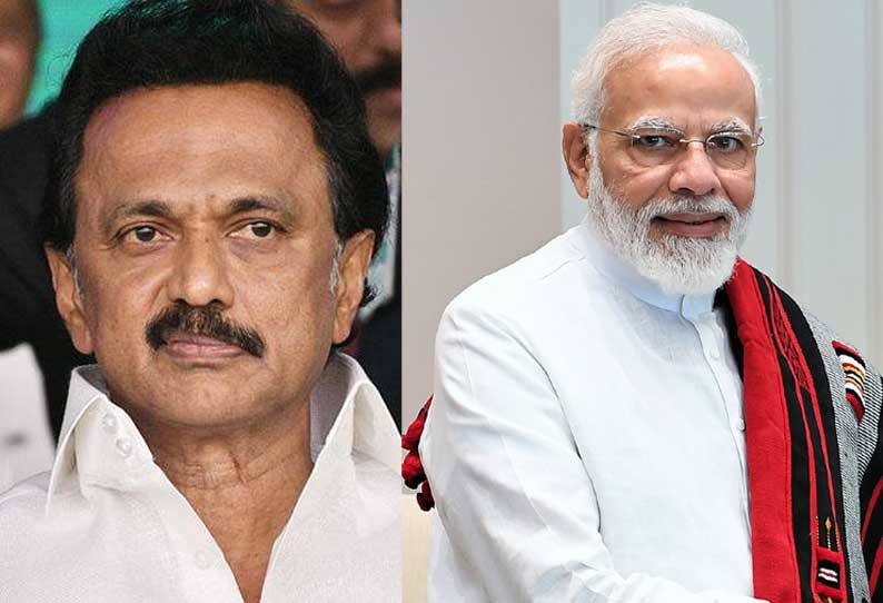 Stalin asks Modi to show the same urgency for OBC reservation   as he reacted for 10% EWS upper caste
