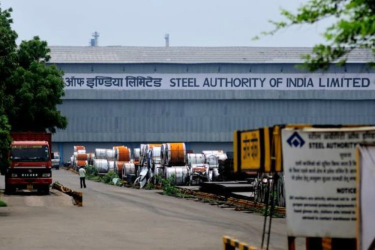 Job recruitment for Steel Authority Of India Limited (SAIL)