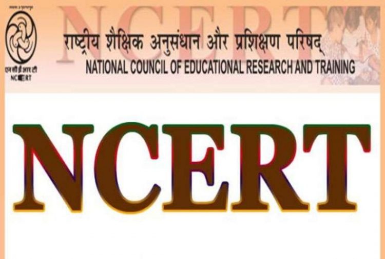 Job Recruitement for National Council of Educational Research and Training (NCERT)