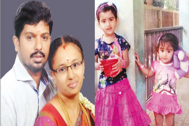29 year young women in Tamilnadu  found charred and her two  kids also dead