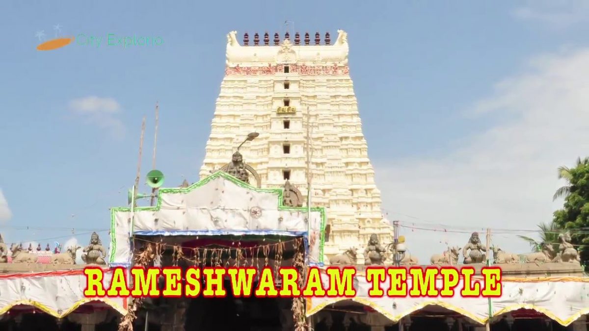 rameswaam temple splco