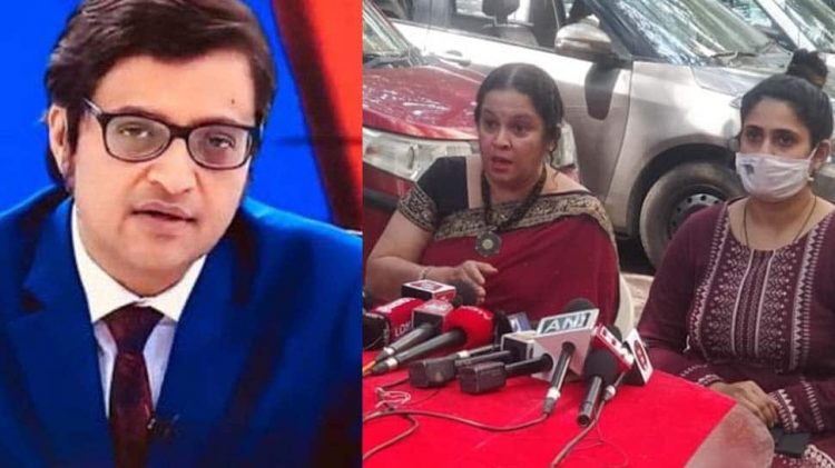 Aggrieved Anvay’s daughter appreciates Maharastra Police for the  arrest  of Arnab Goswami