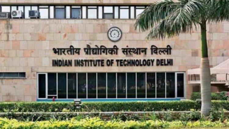 Job recruitment for Indian Institute of Technology (IIT)