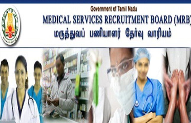 Job recruitment for Medical Services Recruitment Board (MRB)