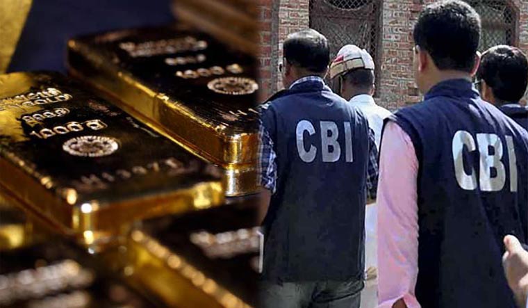 CBI where is 103 Kg gold .. Angry HC order CBCID probe against CBI