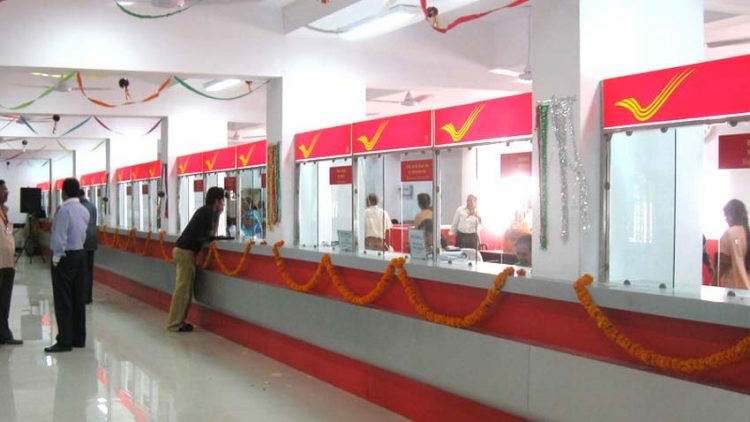 Minimum balance 500Rs in Post office else  pay 100 Rs fine + GST