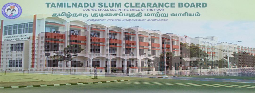Job recruitment for Tamil Nadu Slum Clearance Board (TNSCB)