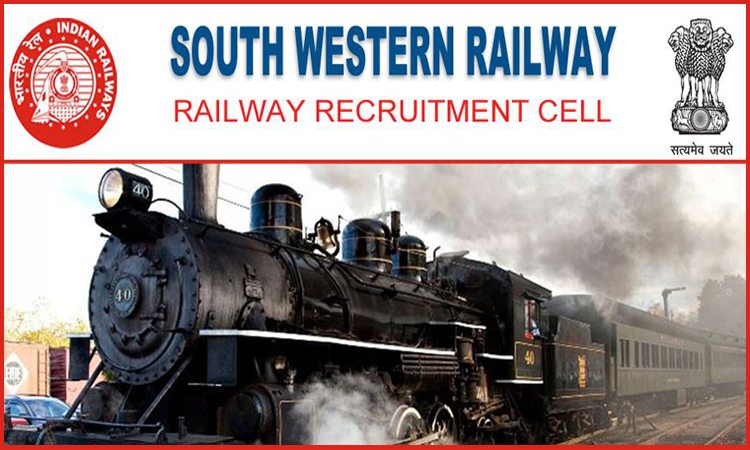 Job recruitment for South Western Railway