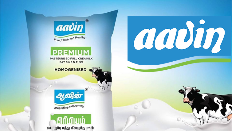 Job recruitment for Tamil Nadu Cooperative Milk Producers’ Federation Limited