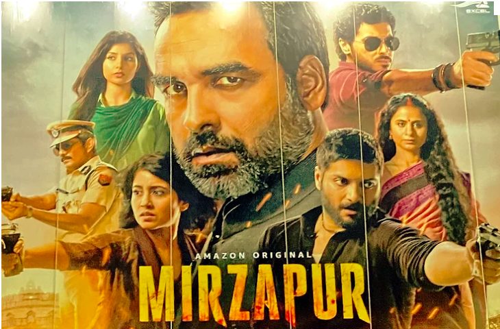 High Court stayed arrest of Mirazapur web series team