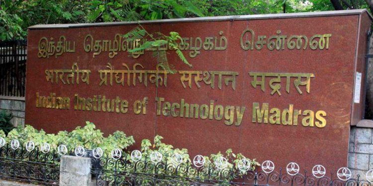 Job recruitment for Indian Institute of Technology Madras (IIT)