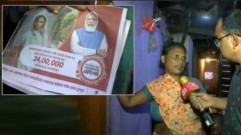 Mamatha claims Modi sells everything and only his factory of lies remains