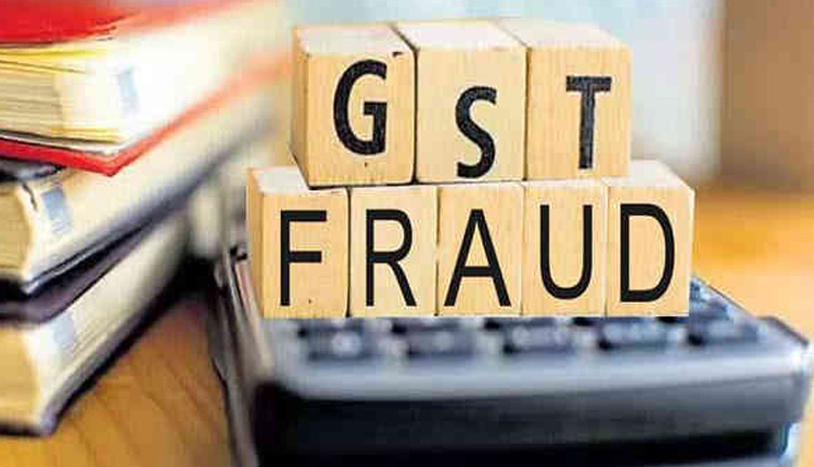 North Indians arrested for master minding  GST tax credit Scam mounting to Rs 690 Crores