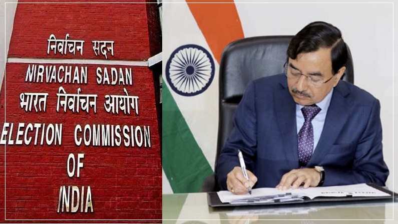 Sushil Chandra appointed as the next Chief Election Commissioner