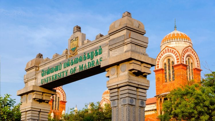 Job recruitment for University of Madras-2021