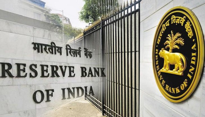 Global inflation and India Economy : RBI