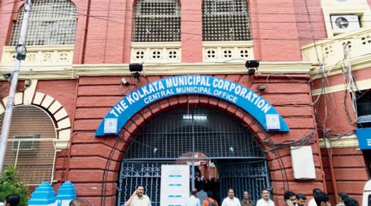Job recruitment for Kolkata Municipal Corporation (KMC) – 2021